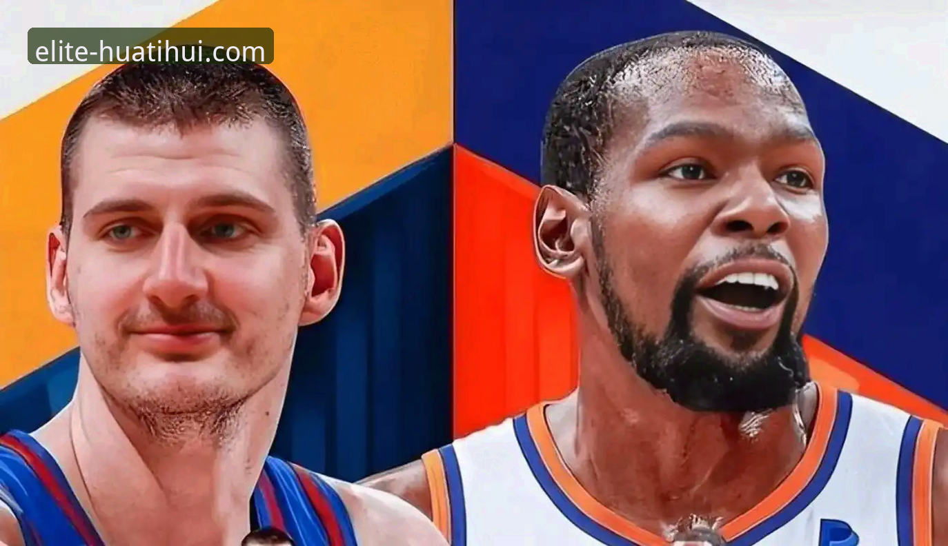 火箭大胜尼克斯，杜兰特领衔团队篮球新范式详解