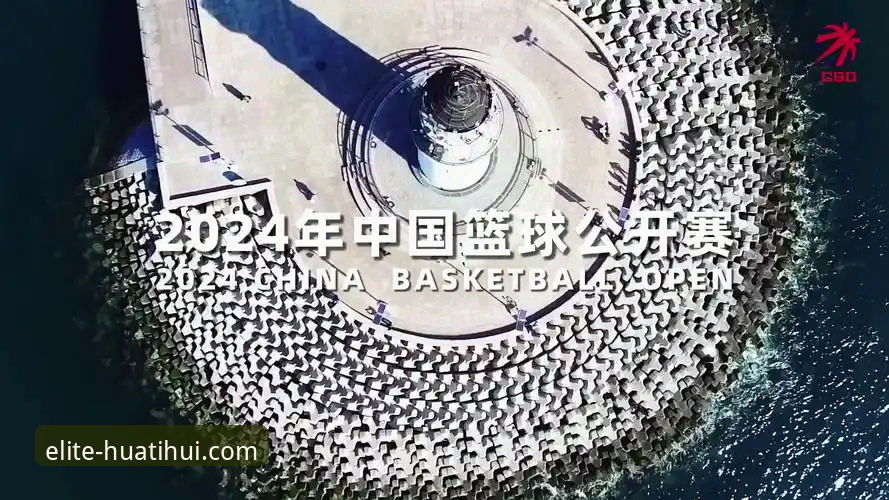 华体会体育平台下载安装全教程：从官网入口到手机端操作指南