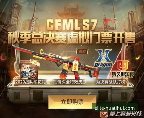华体会体育最新活动官方下载怎么操作？新用户能领什么专属福利？