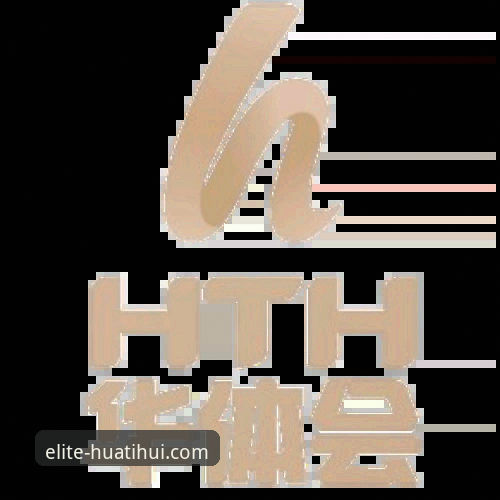 华体会体育平台靠谱吗最新版：一次关于安全与体验的深度评测